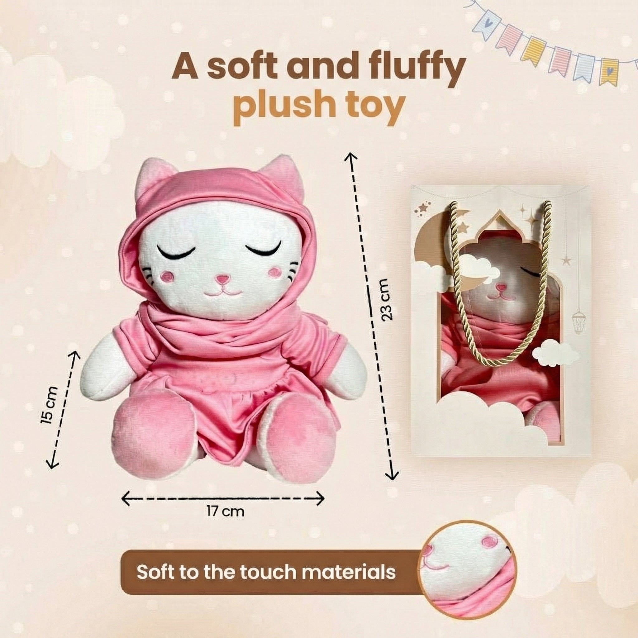 Little Mimi - Peluche Veilleuse coranique - Édition limitée