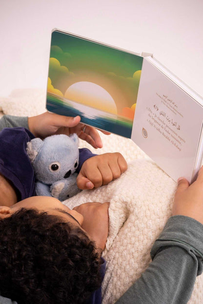 Livre sonore - Mes premières sourates - My Little Deen