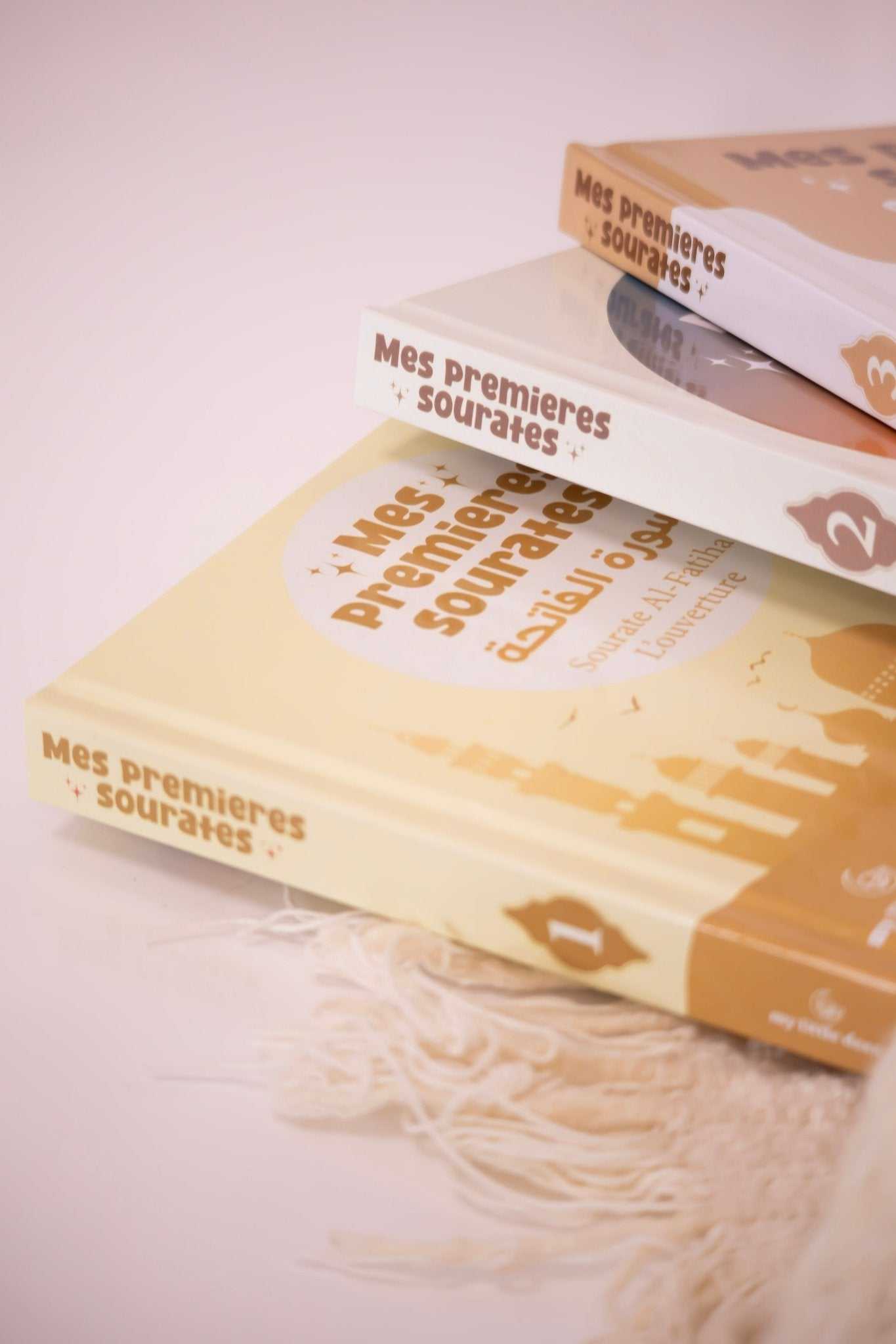 Livre sonore - Mes premières sourates - My Little Deen