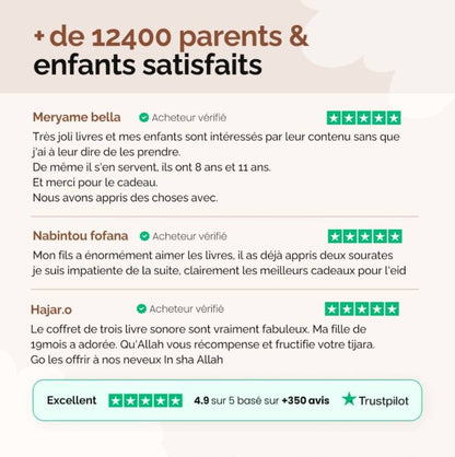 Livre sonore - Mes premières sourates - My Little Deen